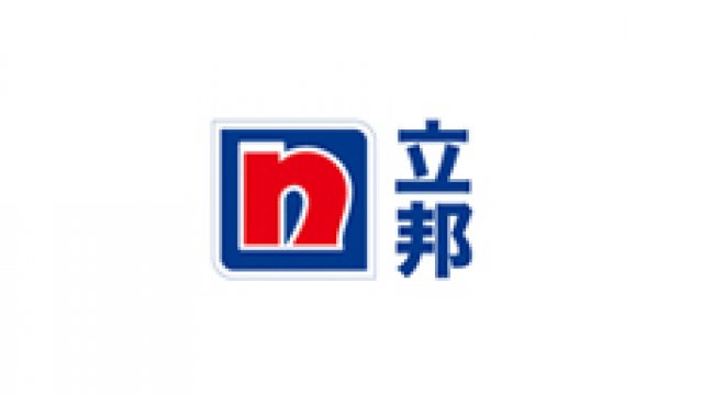 NIPPON CHINA